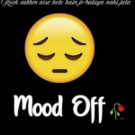 Heart Touching Mood Off Shayari in English
