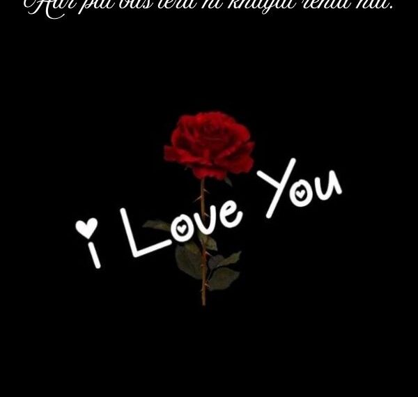 2 Line Love Shayari In English​