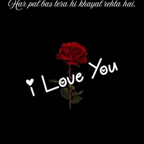 2 Line Love Shayari In English​