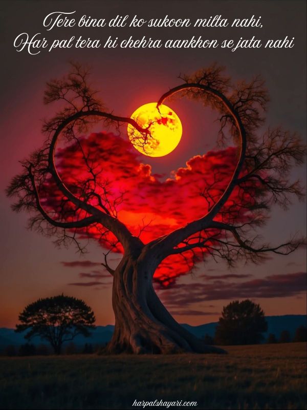 Heart Touching 2 Line Love Shayari In English