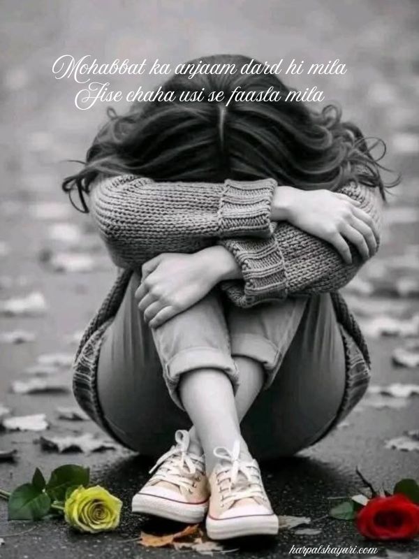 Sad English Shayari for Broken Heart