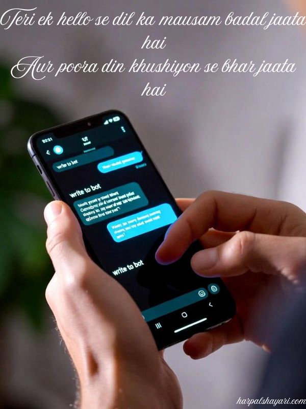 Love Quotes About Phones and Chatting