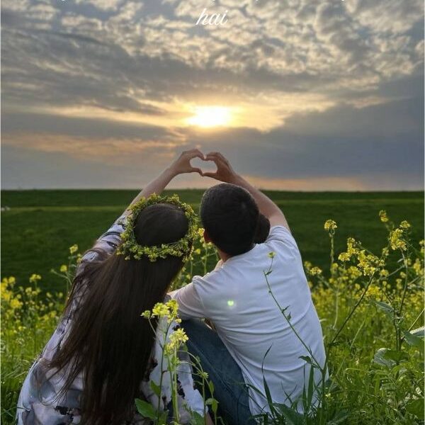 Romantic Shayari for Love