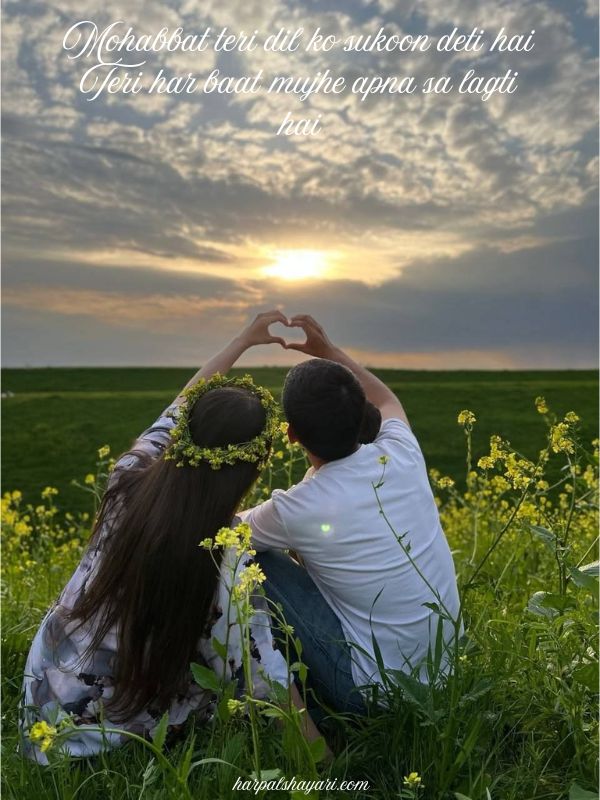 Romantic Shayari for Love