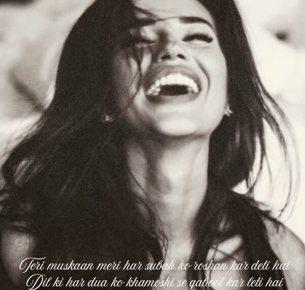 Shayari On Smile In English