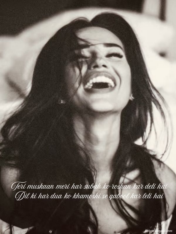 Shayari On Smile In English