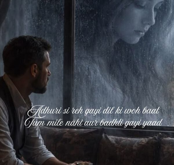 Adhura Pyaar Shayari