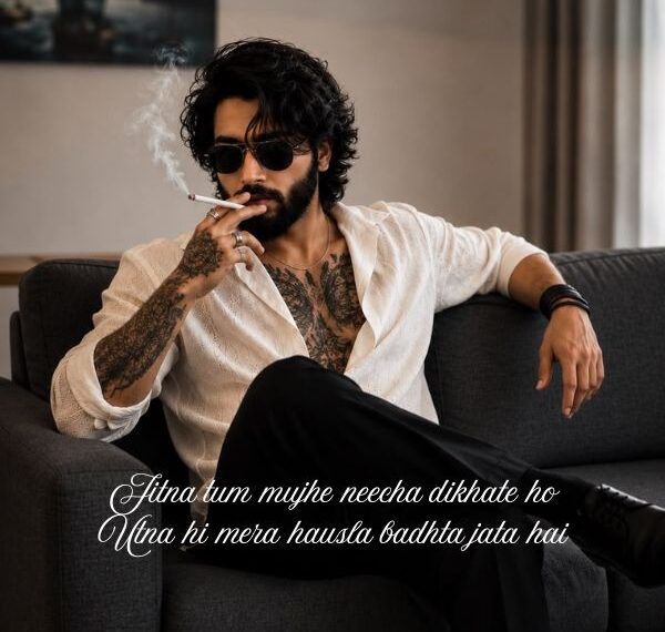 Aukat Dikhane Wali Shayari