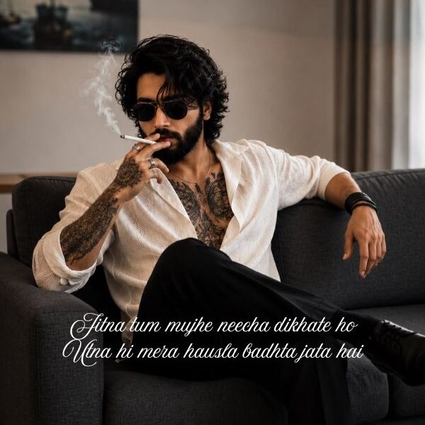 Aukat Dikhane Wali Shayari