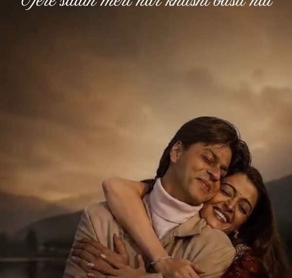 Best Husband Wife Love Shayari in English