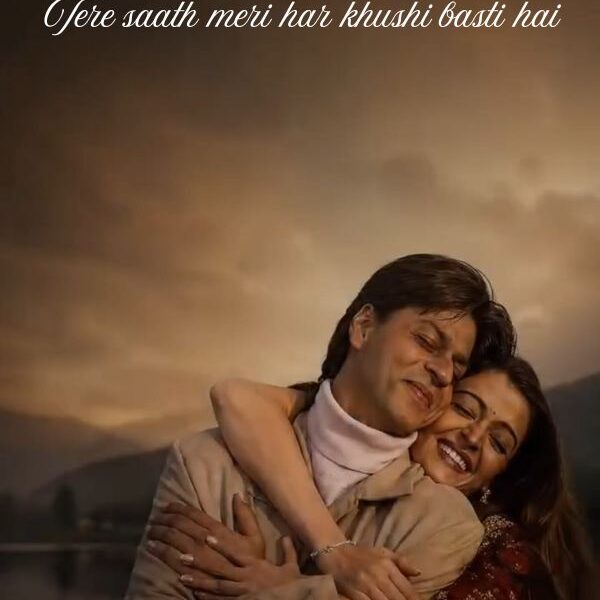 Best Husband Wife Love Shayari in English