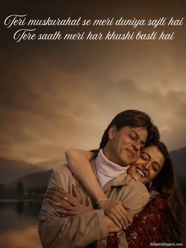 Best Husband Wife Love Shayari in English